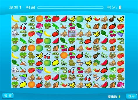 果蔬连连看 中文版-小黑游戏