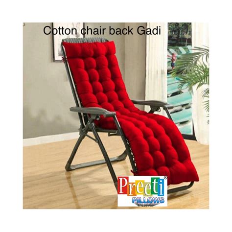 Long Chair Sheet – Preeti textiles