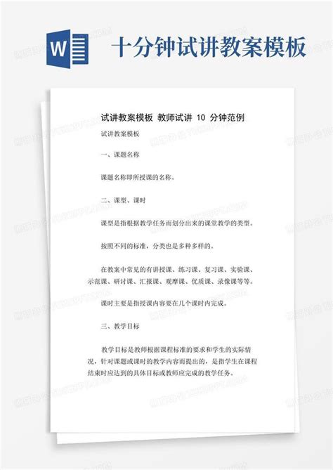 陕西西咸人才集团一行赴合肥人才集团调研交流 - 合肥市人才发展集团有限公司|合肥市科创集团有限公司