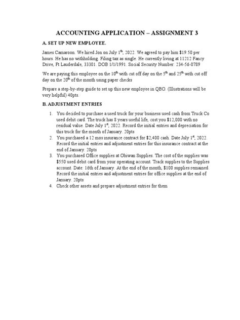 Accounting Application 的图像结果