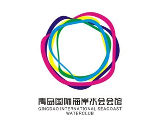 2022青岛水大会暨青岛国际水展胜利闭幕！明年再会！,青岛水大会,水处理-环保在线