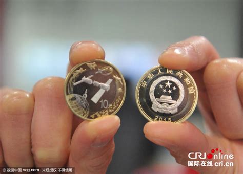 航天纪念币兑换12月16日截止 市民不必扎堆兑换-航天纪念币-义乌新闻