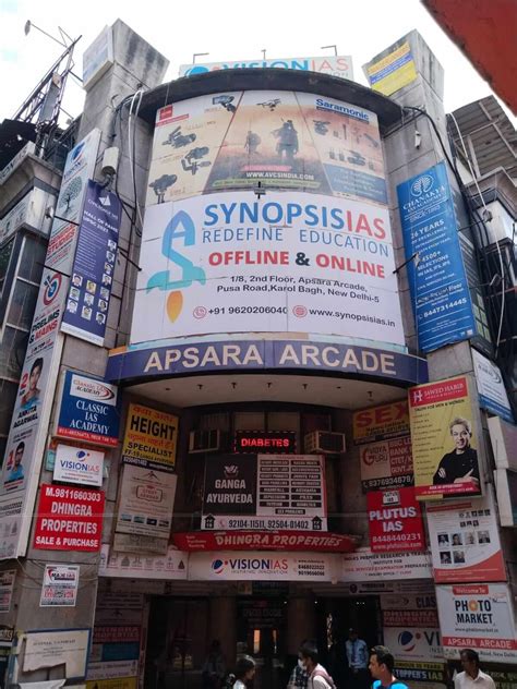 Plutus IAS Academy, Karol Bagh, New Delhi | Fees, Reviews, Batches ...