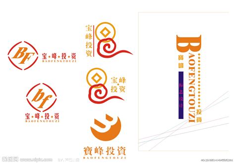 logo设计矢量图__企业LOGO标志_标志图标_矢量图库_昵图网nipic.com
