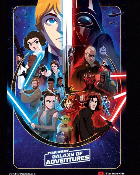Galaxy of Adventures Celebration 2019 poster. : r/StarWarsLeaks
