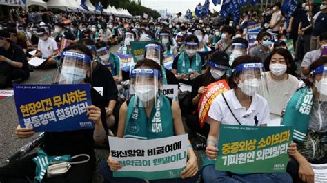 疫情还没过！韩国医学界举行大罢工 抗议医学院扩招