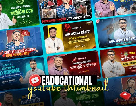 Image result for Coding Learning YouTube Thumbnail