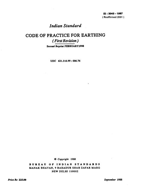Earthing Practice - IS : 3043 - 1987 (Reaffirmed 2001 ) Indian Standard ...
