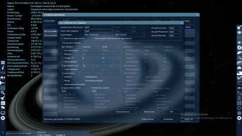 SpaceEngine Tutorial 的图像结果