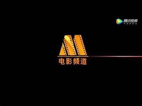 Kung Fu Traveler (功夫机器侠2分钟 2017) sci-fi action trailer - YouTube