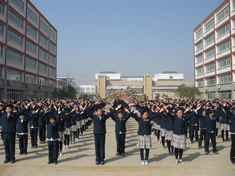 洛阳师范学院怎么样是几本公办还是民办？2019洛阳师范分数线预估