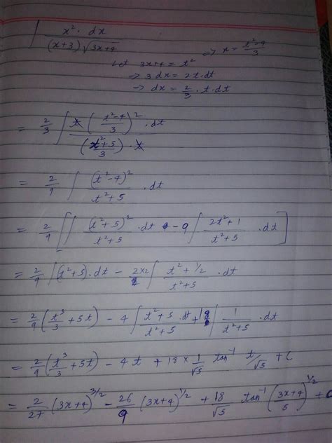 plzzz guides have me a solution of 9.13 of class 12th element math cbse ...