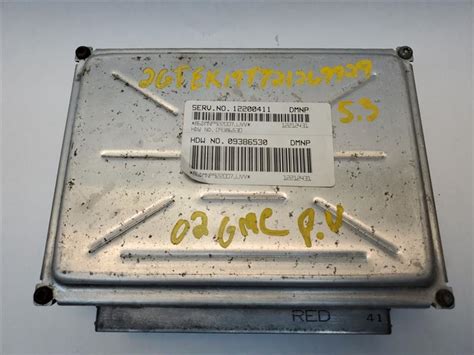 Image result for Computer Programmed to VIN