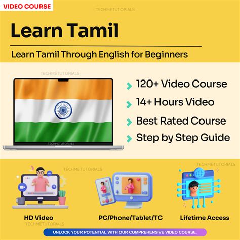 Image result for Tutorial Tamil