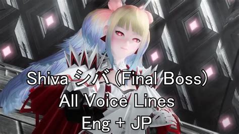 Image result for Na PSO2 Voices