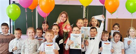 3А класс МАОУ СОШ 2 г. Балаково 2025 | ВКонтакте