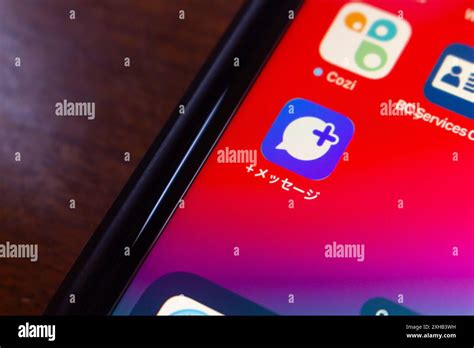 Image result for Message Plus App