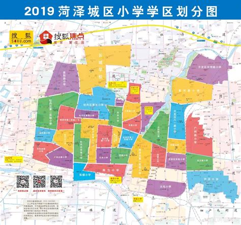 2022徐汇学区房划分（上海徐汇区学区房一览表汇总） - 学习 - 布条百科