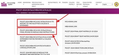 Karnataka PGCET 2024: Final Round Seat Allotment Schedule, Check Key ...