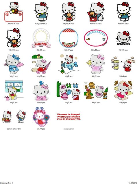 Free Hello Kitty Embroidery Designs Download at Quyen Elliott blog