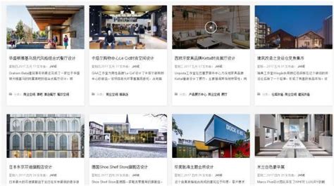 27个国外室内设计公司网站欣赏-海淘科技