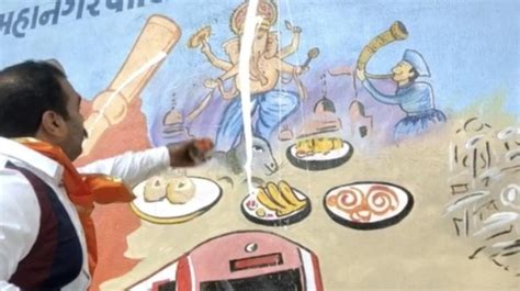 Gujarat: Hindu outfits removes Lord Ganesha painting from toilet wall ...