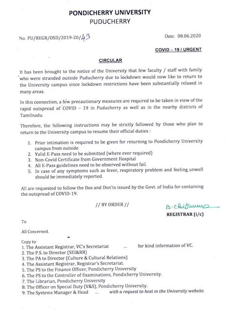 COVID- 19 / URGENT | Pondicherry University