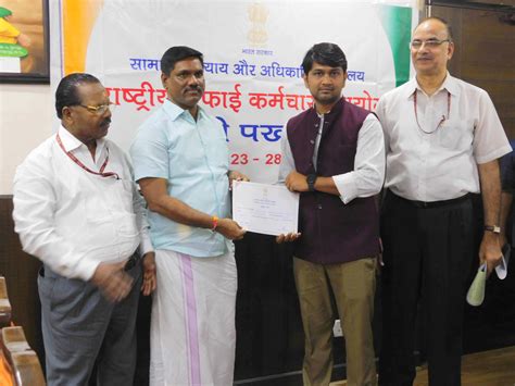 Hindi Pakhwada Prize Distribution Ceremony(2023) in NCSK | National ...