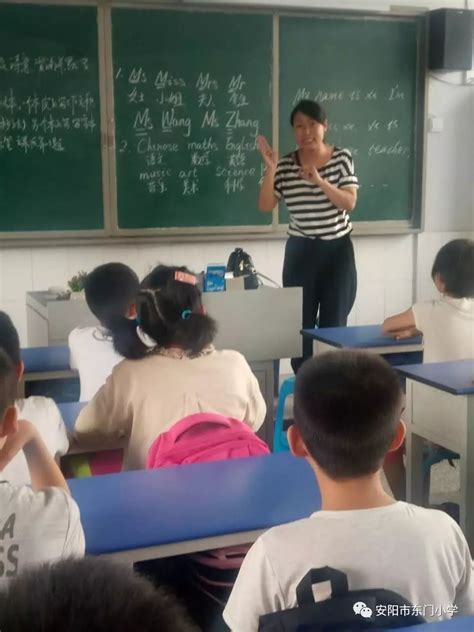 东门小学举行2017-2018学年第一学期多元化校本课程开班仪式
