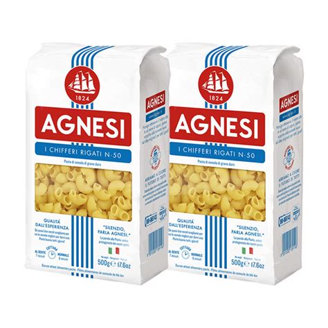 Agnesi Chifferi Rigati Pasta, 500g, Pack of 2, Product of Italy ...