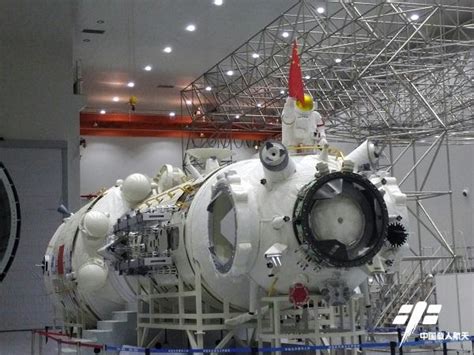 中国空间站核心舱将在珠海首次公开展出(图)|空间站|航天技术|实验舱_新浪新闻