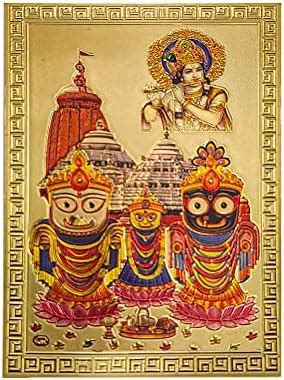 Hawai Puri Jagannath Adhesive Small Pocket Size Gold Plated Photo for ...
