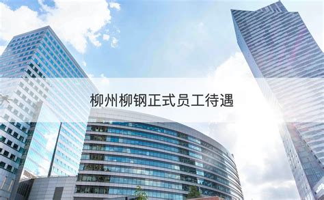 工商银行深圳市分行个人养老金业务正式开办凤凰网广东_凤凰网