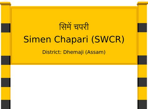 Simen Chapari (SWCR) Railway Station: Station Code, Schedule & Train ...