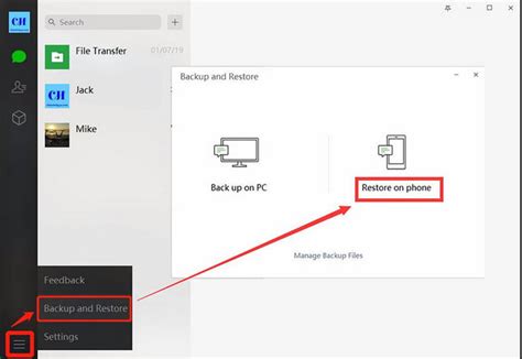 Remote Desktop Software 的图像结果