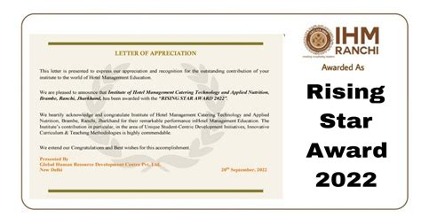 IHM Ranchi | Best Government Hotel Management College in Ranchi ...