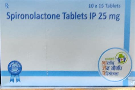 Spironolactone 25 mg , 15 tablets | API GENERIC PHARMACY