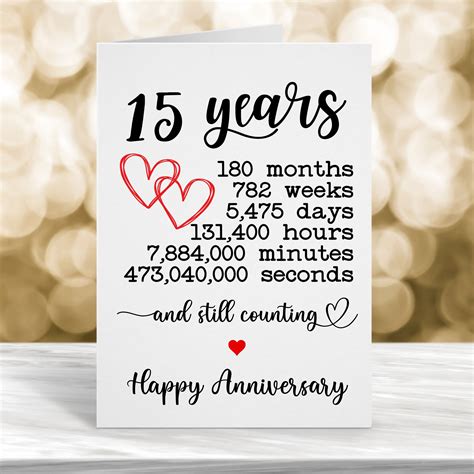 15th Wedding Anniversary Card, 15 Year Anniversary Card, 15th Year ...