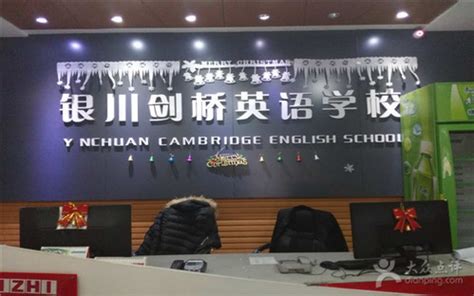 雅思英语演讲比赛 - 沧州职业技术学院官方网站