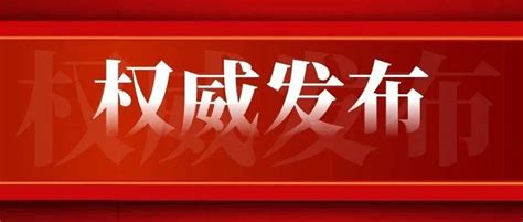 贵州省召开扶持个体工商户发展厅际联席会议成员单位全体会议_工作_方面_金融监管局