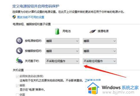 Cách chỉnh sửa ảnh vừa với màn hình desktop trên Windows 10 đơn giản