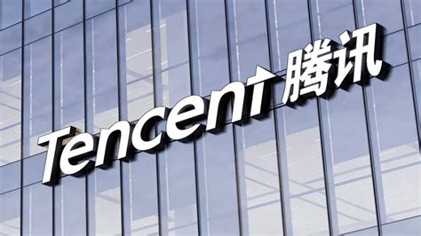 Ubisoft Forms New Gaming Subsidiary With Tencent