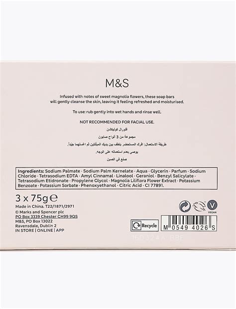 Buy Magnolia Soap Trio Pack at Marks & Spencer