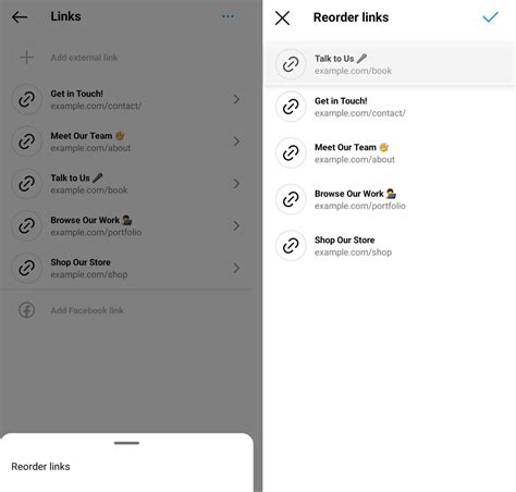 Allmylinks Reorder Links