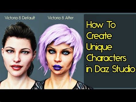 Image result for DAZ Studio Beginner Tutorial