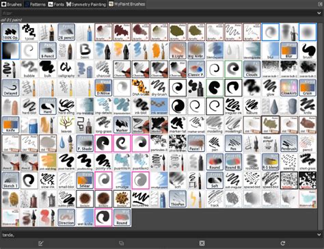 GIMP Paint 的图像结果