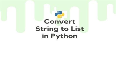 How to Convert String Series to List in Python 的图像结果