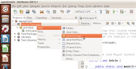 For En NetBeans 的图像结果