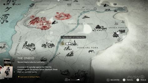 Ghost of Yotei: Reliquary of Strength Solution | Push Square