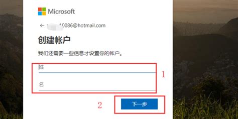 Solve all Emails Issues: How to Access Your Hotmail Account?